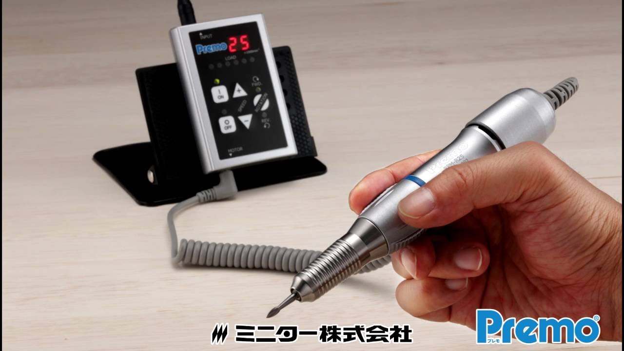ミニター マイクログラインダー Premo（プレモ） PV - YouTube