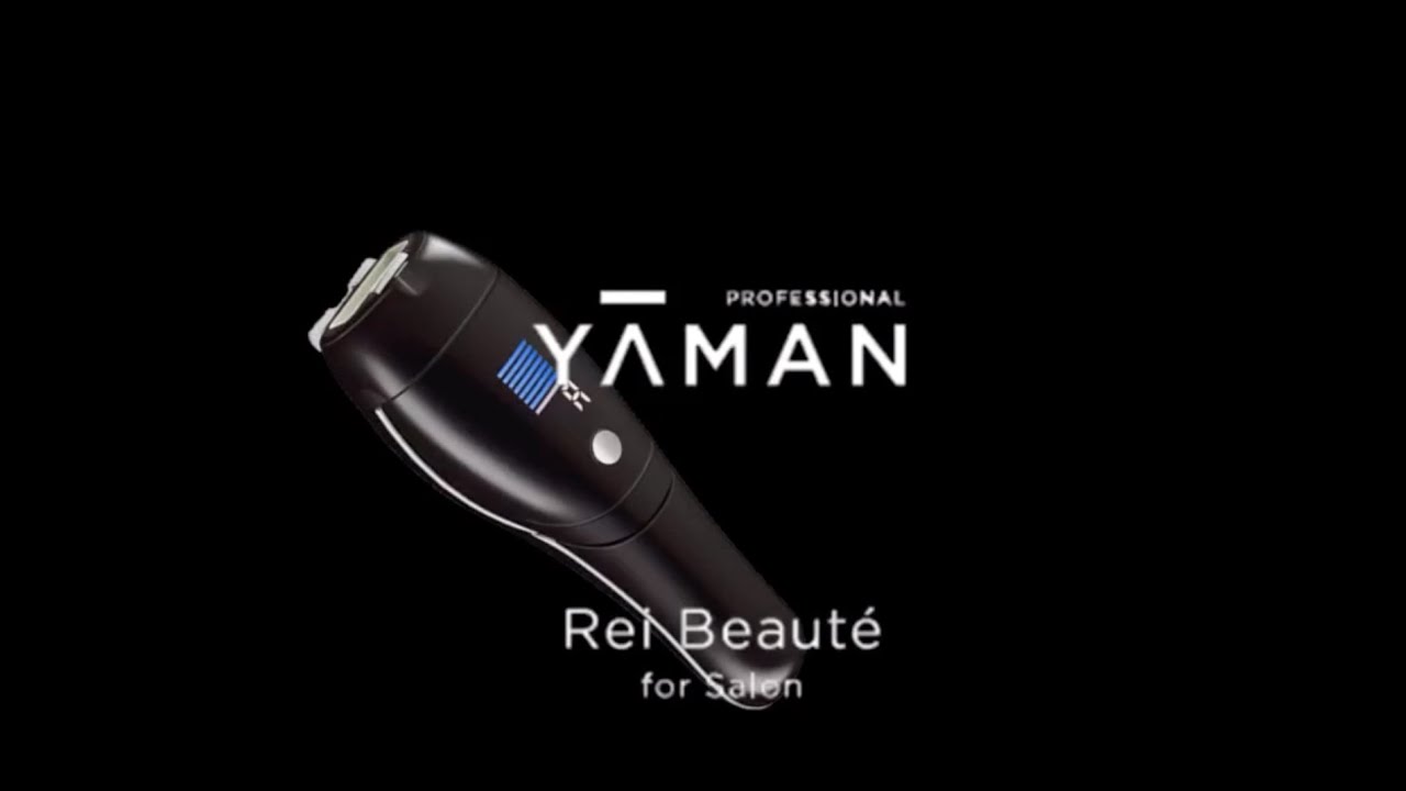 レイボーテRフラッシュPLUS for Salon【HOW TO】動画 - YouTube