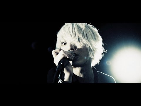 そこに鳴る – 一閃 – CD (Album), 2019 [r16706088] | Discogs