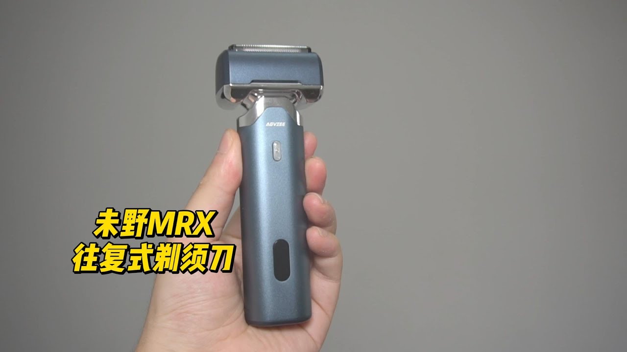 稀少・未使用】 西洋剃刀 BAMBOLA 理容 稀少・未使用】 西洋剃刀