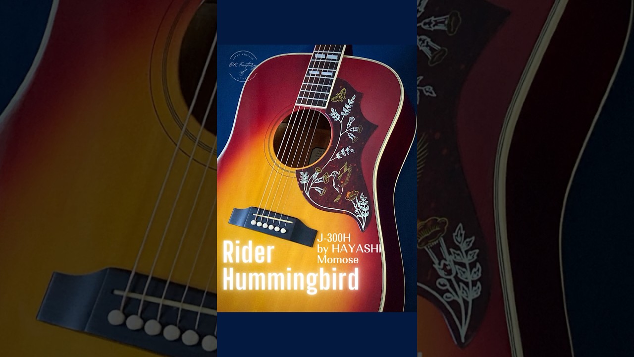 Rider J-300H Hummingbird | DK Factory | Japan Vintage Guitars
