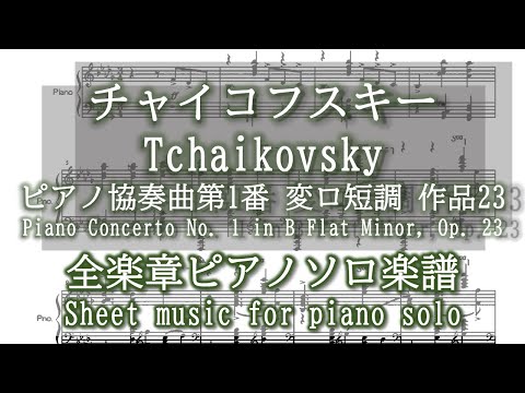 Yuki@ピアノ弾き - YouTube