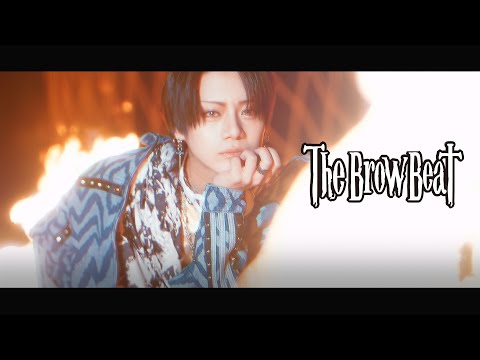 The Brow Beat 略称「生き死に、死に生き」 Official Music Video