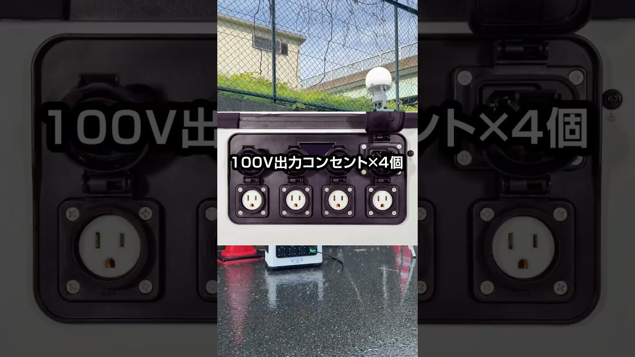 ニューパワーフリースタイルR20枚 ニューパワーフリースタイルR20枚