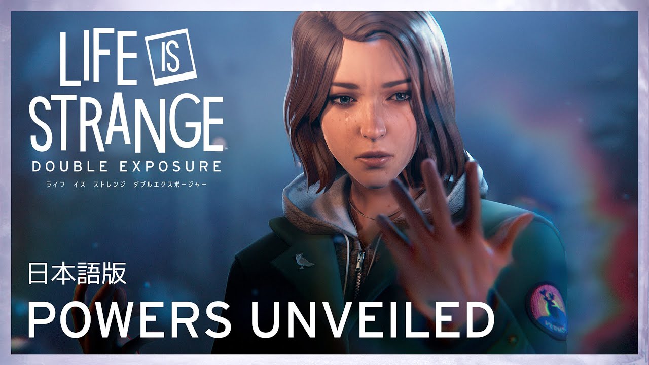 ライフ イズ ストレンジ ダブルエクスポージャー』最新映像公開
