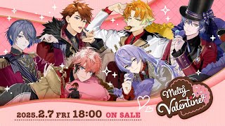 告知PV】Melty Valentineグッズ【2/7発売】 - YouTube