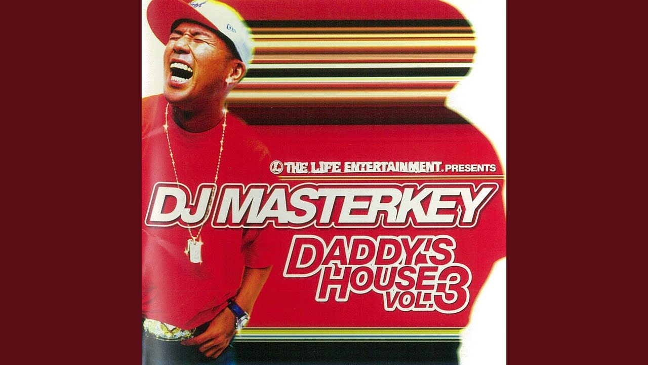 Atomic Bomb Party (Feat. K Dub Shine, DJ Oasis) - YouTube