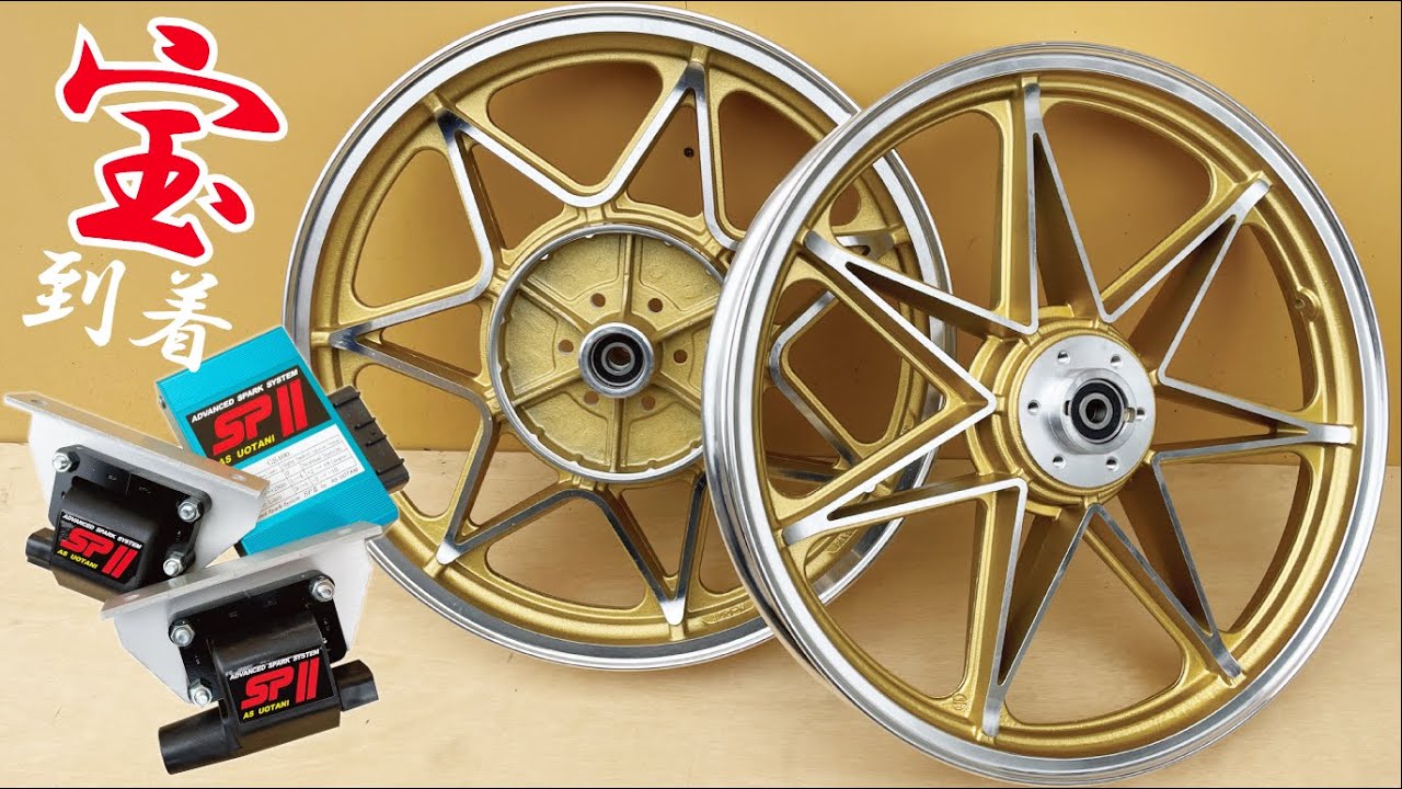 GS400】ウオタニSPⅡ セブンスターキャストホイール スペシャルパーツ