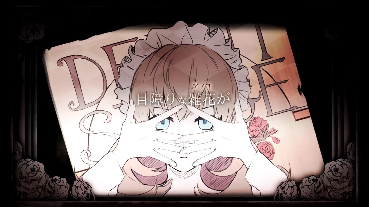 REVOLVER - Vocaloid Lyrics Wiki