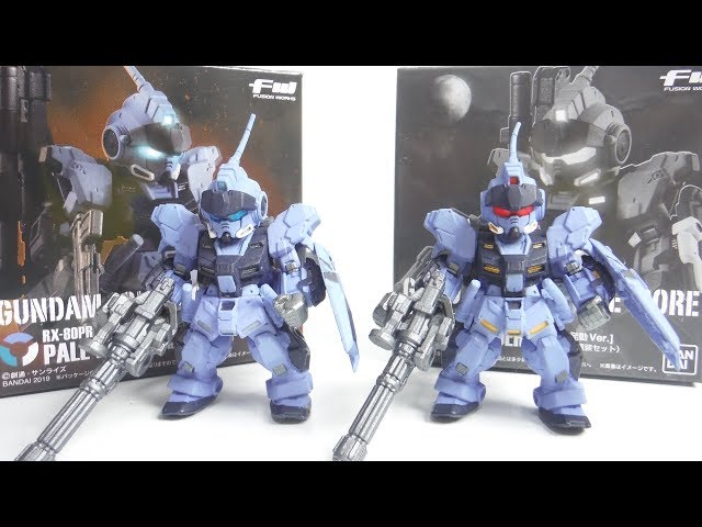 FW GUNDAM CONVERGE EX26 ペイルライダー 空間陸戦重装セット