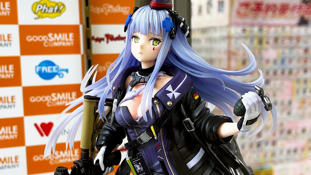 ドールズフロントライン 416 MOD3 重傷Ver. 1/7スケールフィギュア