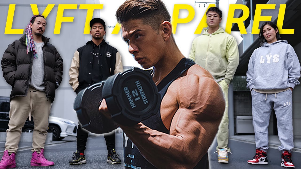 A serious review of the LYFT apparel sent to me by Edward Kato