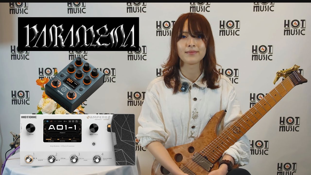 音作り対決!!】 神田店メンバーでBonsai Baby Products Ultima Over