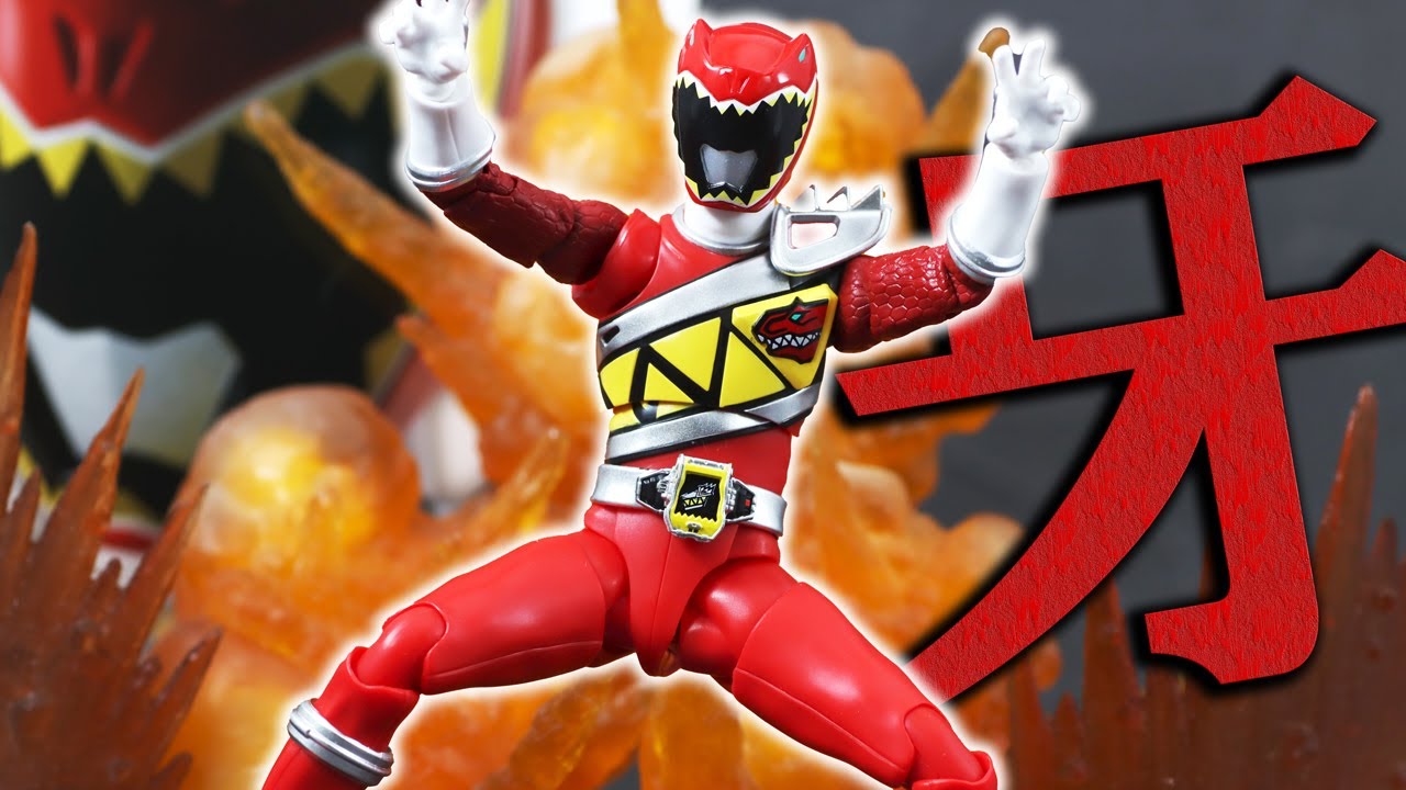 S.H.Figuarts Shinkoccho Seihou Kyoryu Red Review ! - YouTube