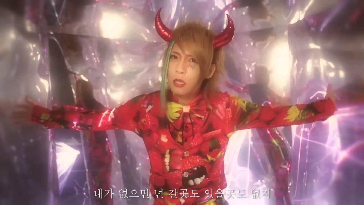 カメレオ、シングル「ダメ男/ごめんなさいっ!」の英中韓3ヵ国語Ver