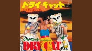 The Eastern Gang – Charlotte Lyrics | Genius Lyrics