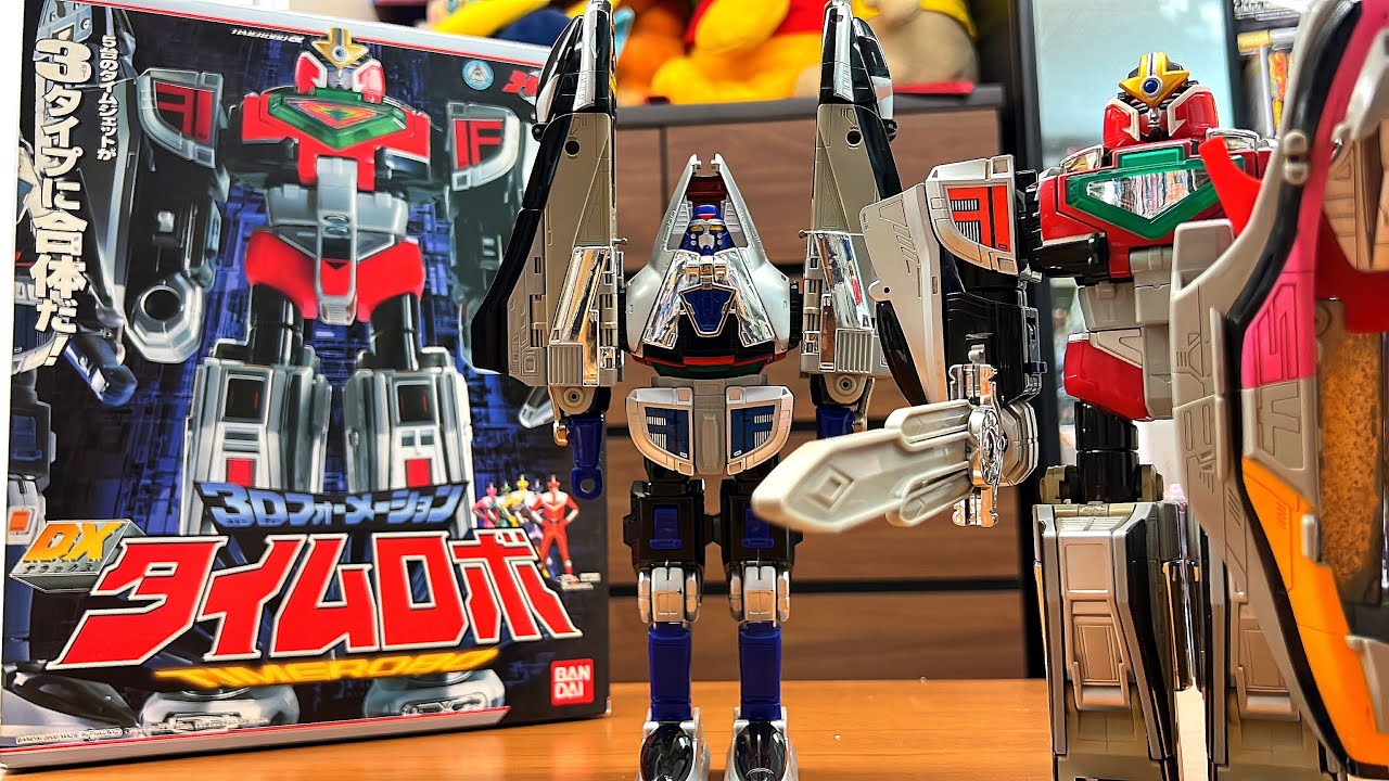 未来戦隊タイムレンジャー 3Dフォーメーション DX タイムロボ アルファ