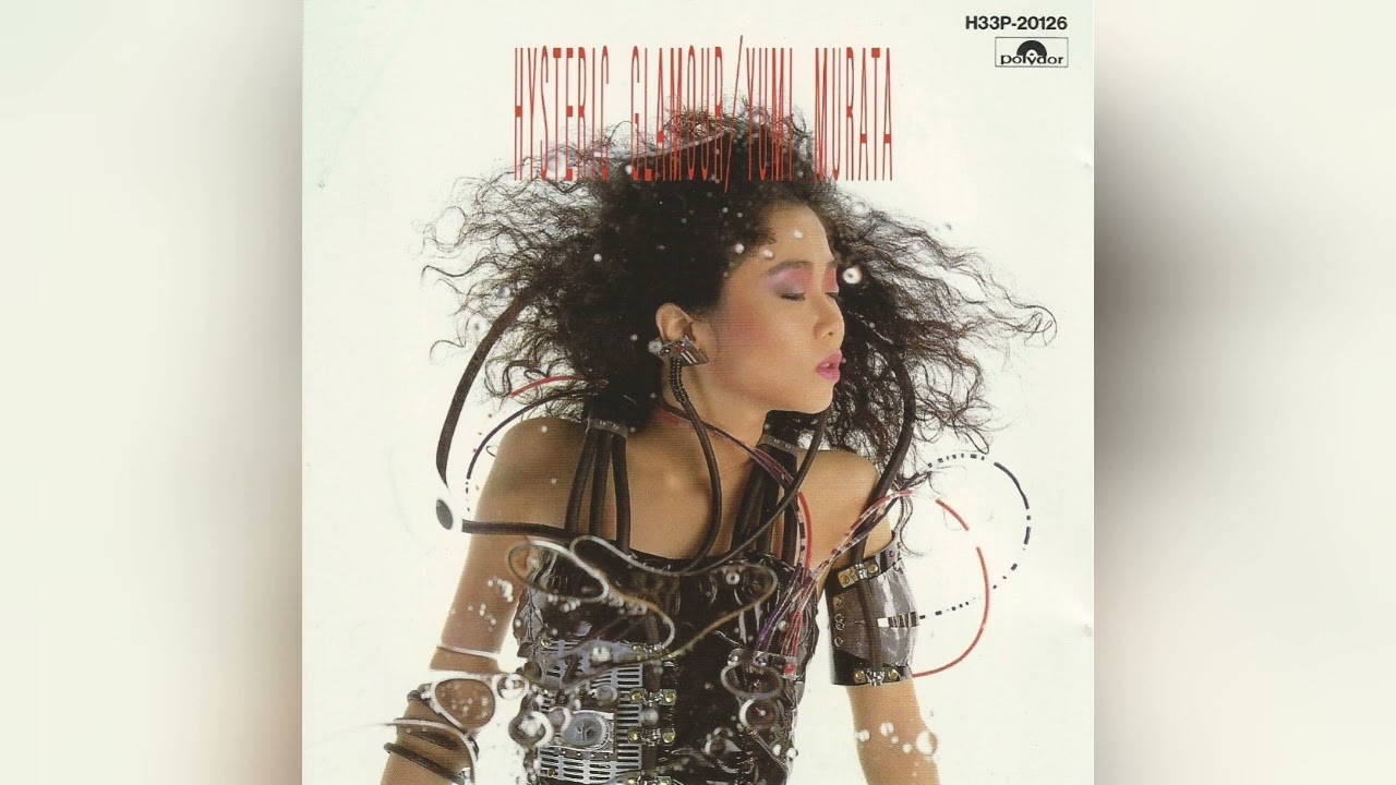 中古LP】村田有美 - Hysteric Glamour – CELLAR RECORDS