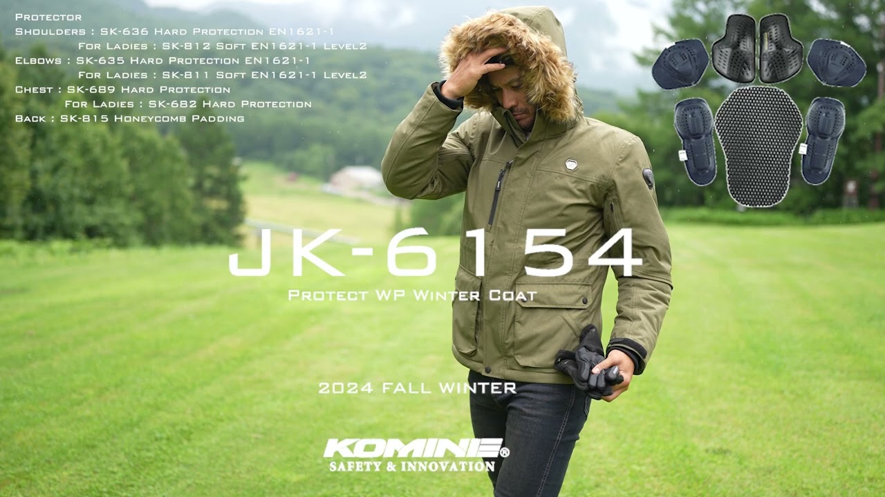 コミネ公式】JK-6154 プロテクトウォータープルーフウインターコート