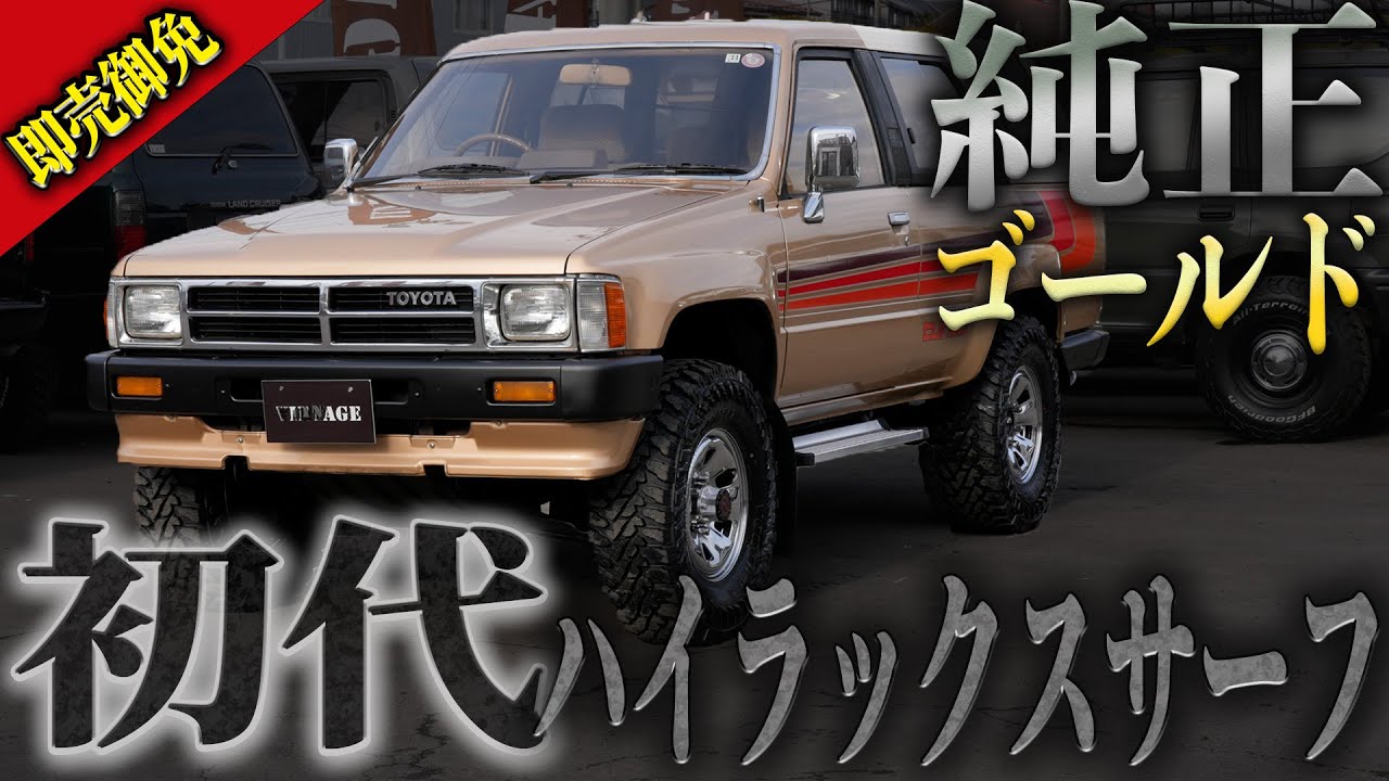 Brick and Mortar/Test Drive Available] We have finally got this