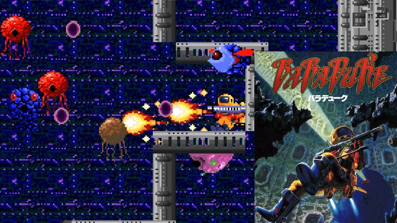 Baraduke [Alien Sector] No Damage (Tool-Assisted) - YouTube