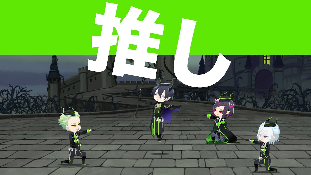 ㊗️5周年 #ツイステ 実況】 ブレイジング・ジュエル(ディアソムニア