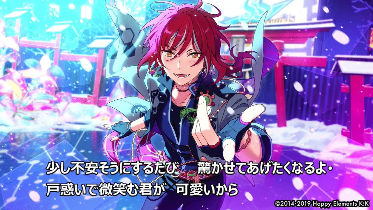 逆先夏目 あんスタ gracolle CANBA!! ES 9th 9周年 逆先夏目 あんスタ