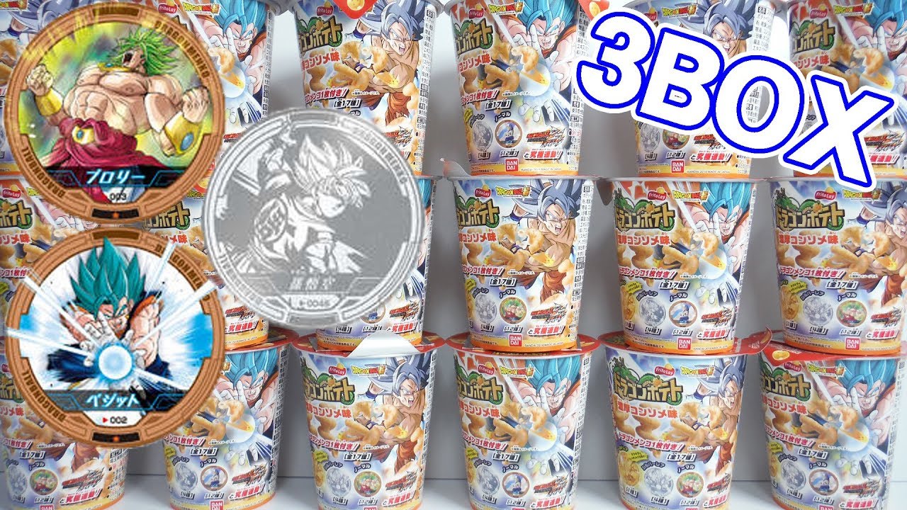 ドラゴンボール ドラゴンポテト 『3BOX 開封』 メンコ ブッチギリ