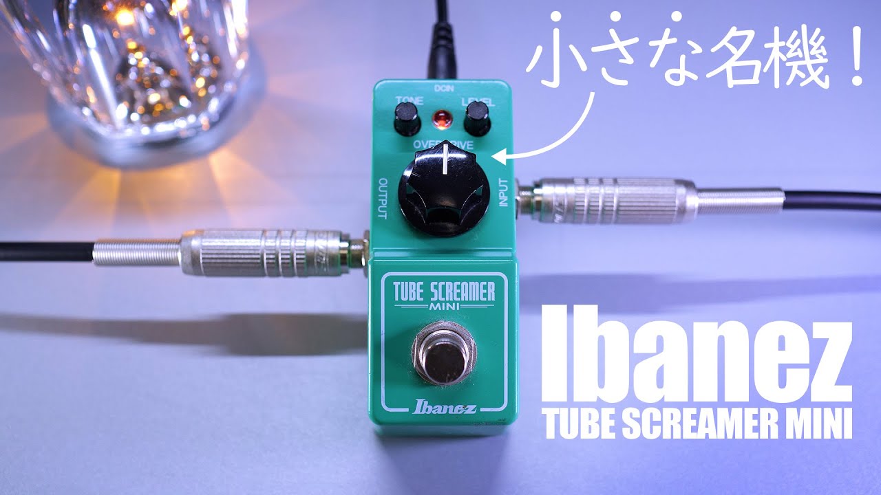 The tiny Tube Screamer is amazing! / Ibanez TSMINI Tube Screamer