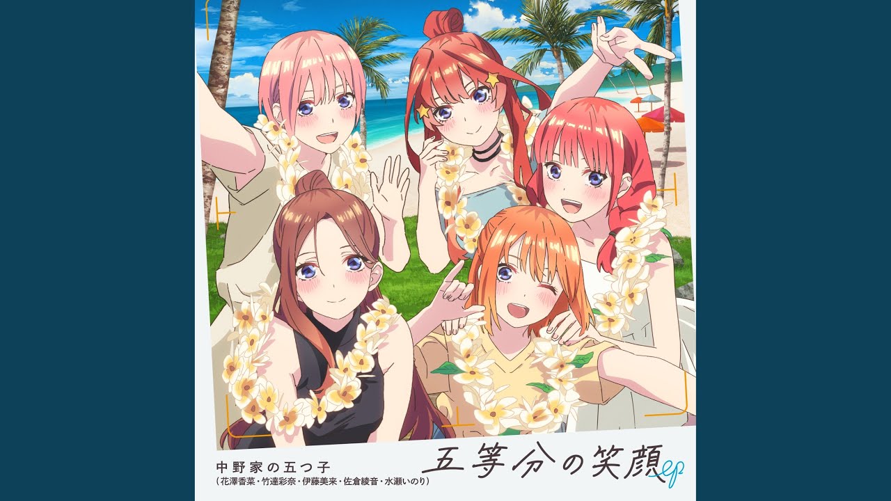 メモリーズ - YouTube