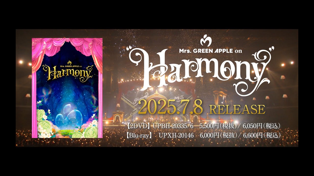 Mrs. GREEN APPLE on “Harmony”【DVD】 | Mrs. GREEN APPLE