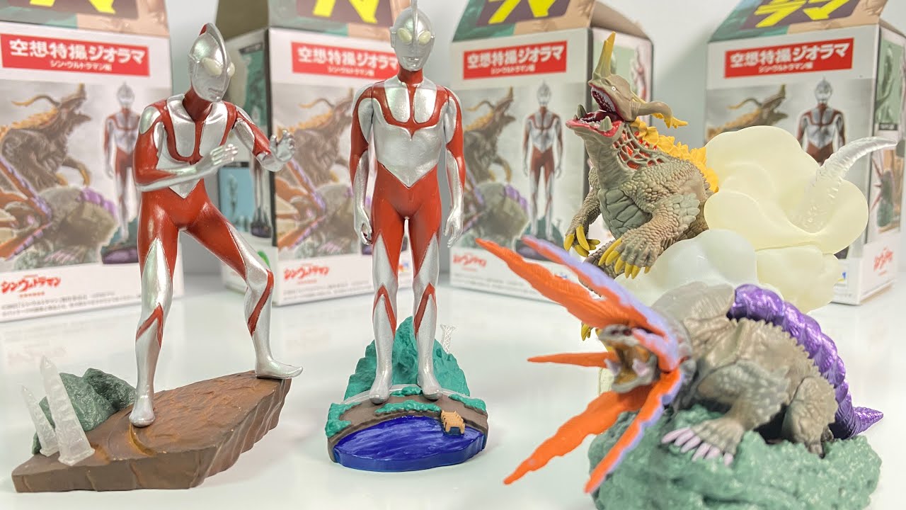 Shin Ultraman Diorama Figure 