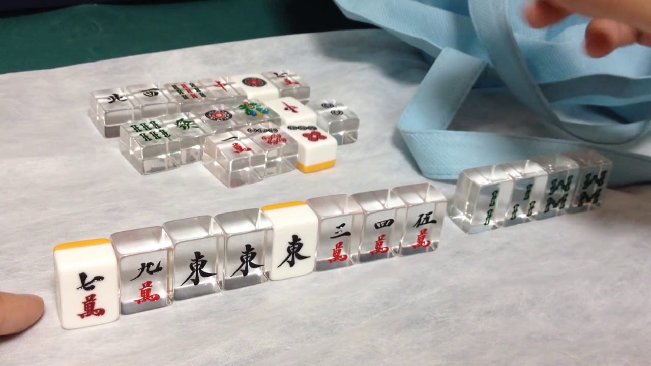 一人麻雀343】アカギ透明牌 鷲巣麻雀牌を使って - YouTube
