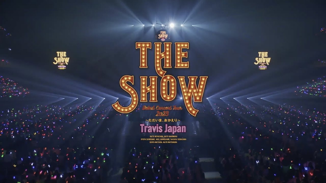 LIVE Blu-ray&DVD「Travis Japan Debut Concert 2023 THE SHOW