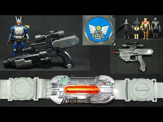 仮面ライダーアギト 仮面ライダーG3装備セット Kamen Rider Agito