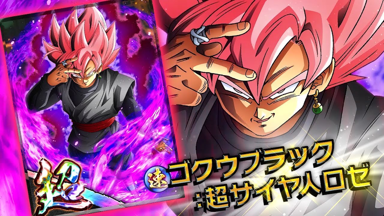 PC「ドラゴンボールZ Xキーパーズ」 ／キャラクター紹介動画／ゴクウ