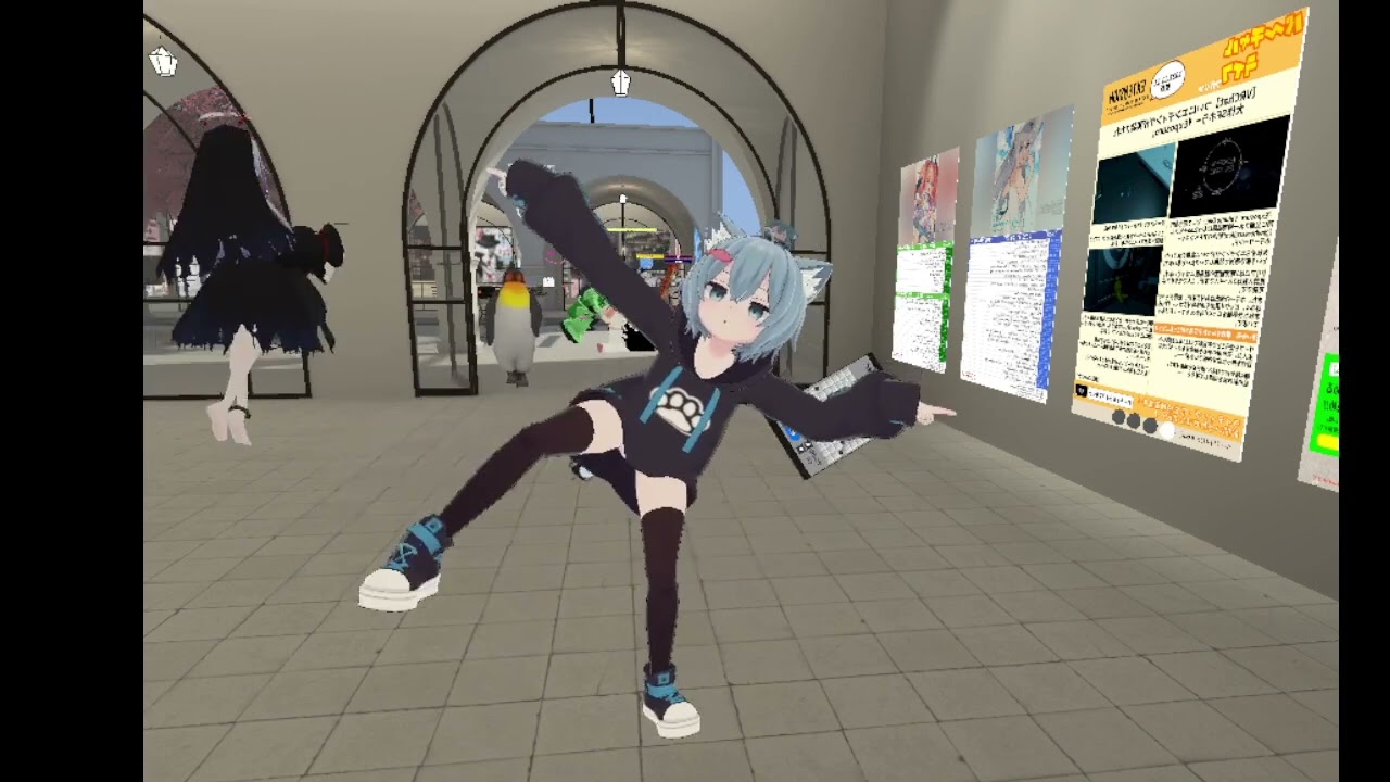 ベースステーション1.0×2とベースステーション2.0×2と4個だと動きが