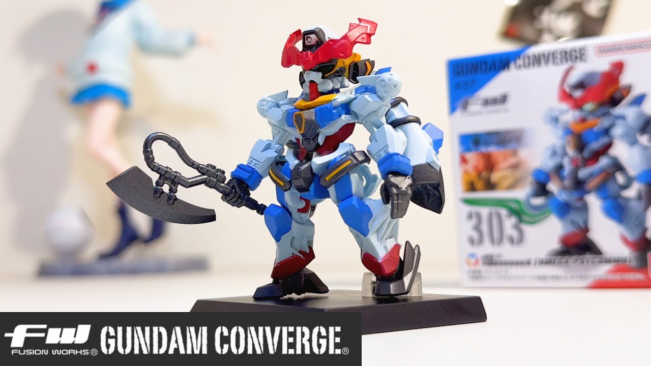 手軽＆超クオリティ！コンバージジークアクス！【FW GUNDAM CONVERGE
