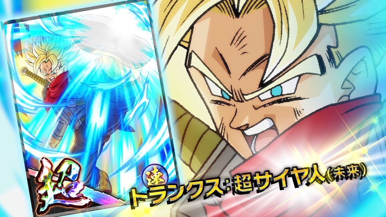 PC「ドラゴンボールZ Xキーパーズ」 ／キャラクター紹介動画