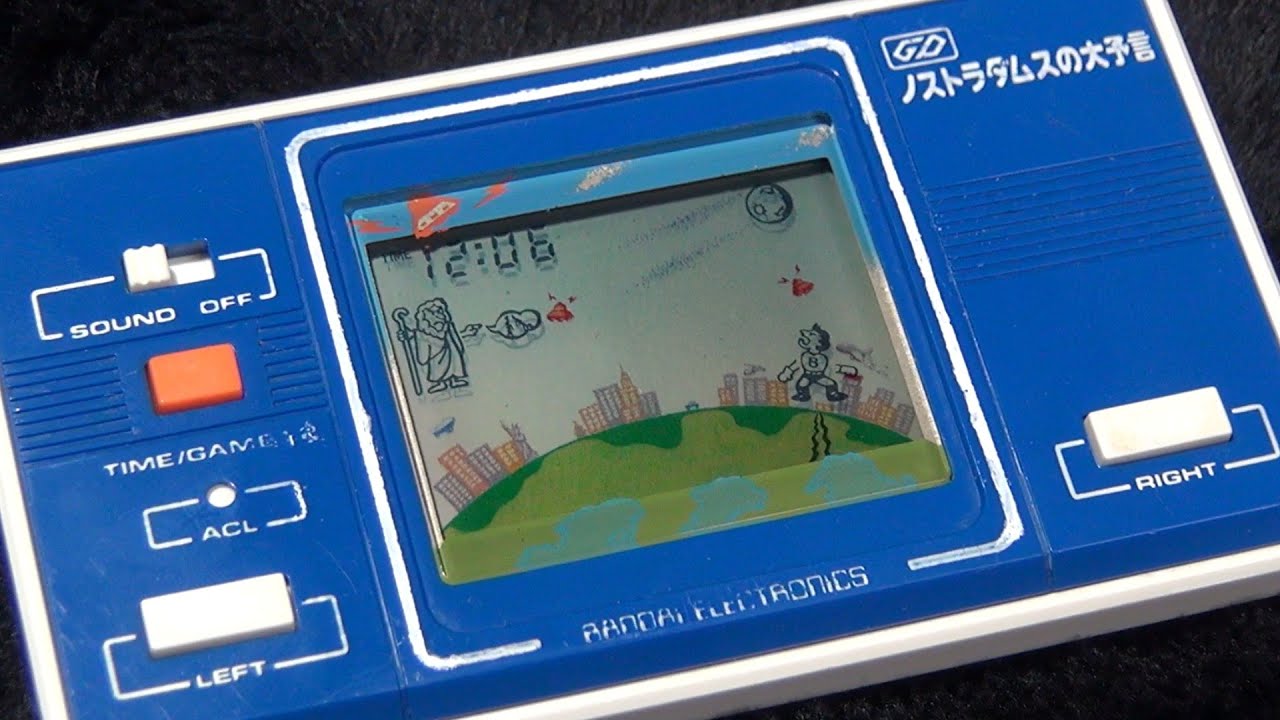 電子ゲーム】バンダイ ノストラダムスの大予言 ゲームデジタル 80年