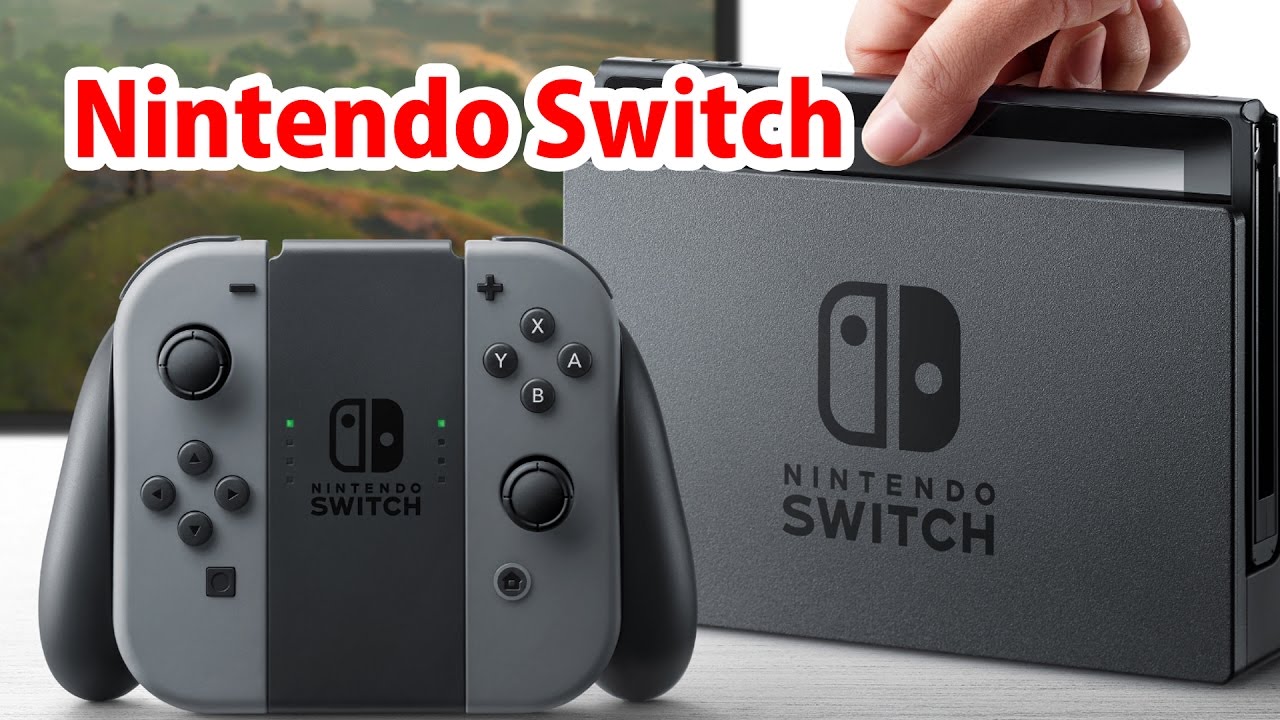 NXと呼ばれていた任天堂の新型ゲーム機「Nintendo Switchニンテンドー