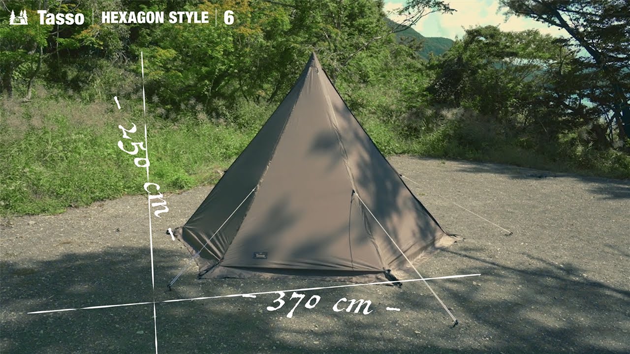 タッソ / ogawa ONLINE STORE