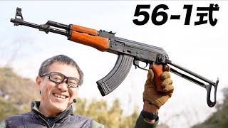 56-1年式 RS 超リアルな電動ガン リアルソード TYPE56-1 レビュー