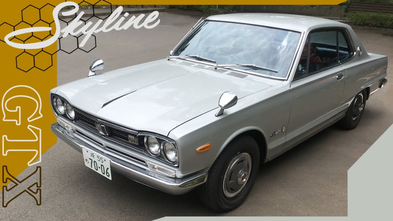 1972 Skyline HT 2000GT-R ハコスカ 日産： NISSAN HERITAGE