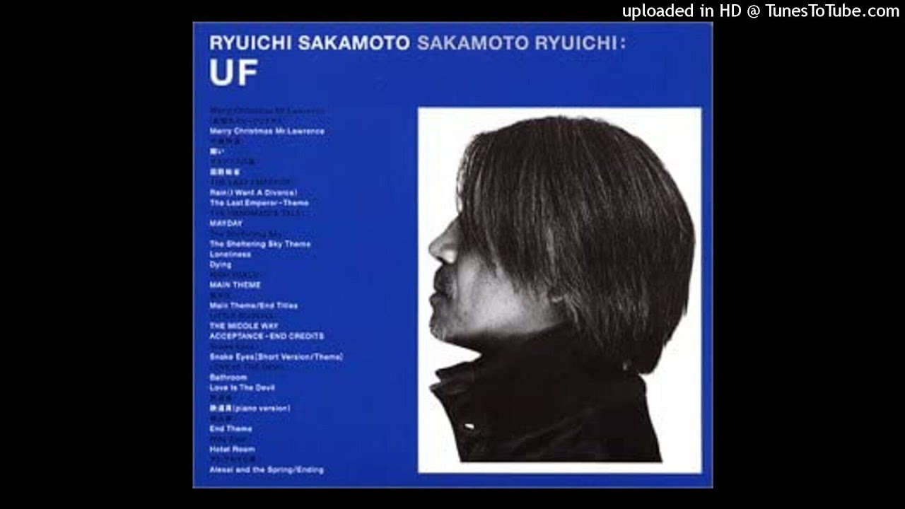 HD】国防総省（2002Remaster）- 坂本龍一 - YouTube