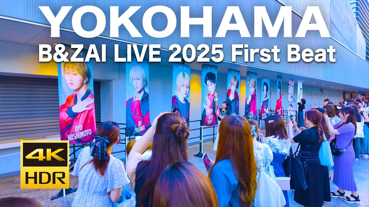 4K HDR🇯🇵】B&ZAI LIVE 2025 First Beat - YouTube