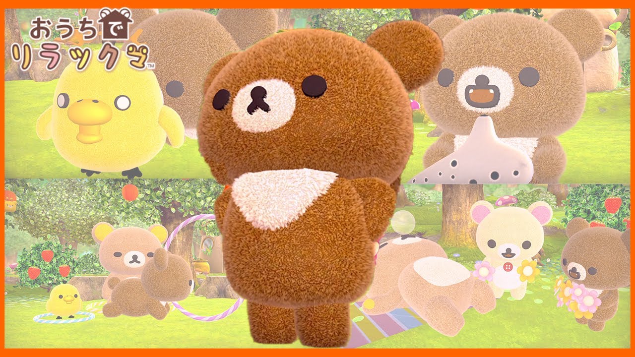 Rilakkuma at home] Summary of Chai-roi Koguma explanations! To