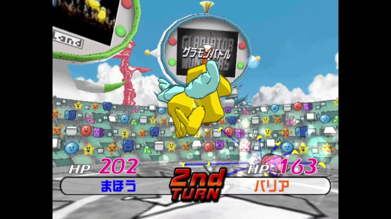 天才ビットくん】懐かしのラクガキゲームで生配信【グラモンバトル