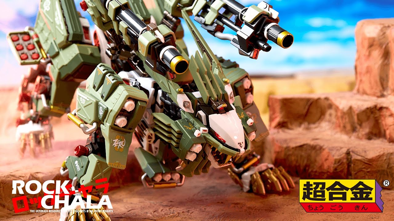 Rockchala】Chogokin Zoids RZ-041 LIGER Zero Changing Armor