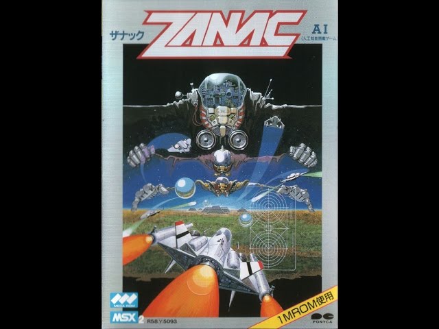 MSX] Zanac-Ex [ザナックEX], 1986, Compile - YouTube